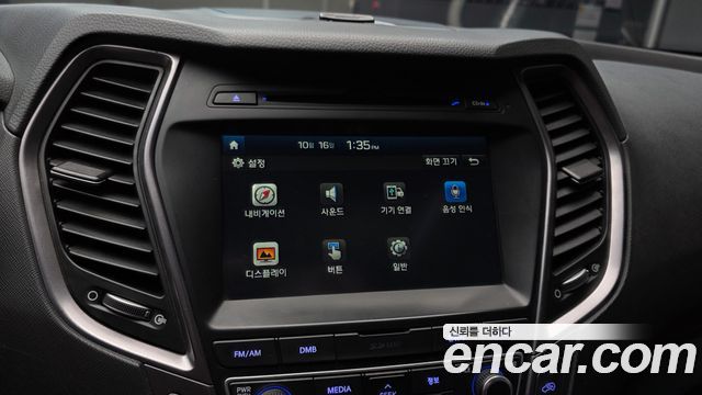 Hyundai Santafe 2015 — photo 21