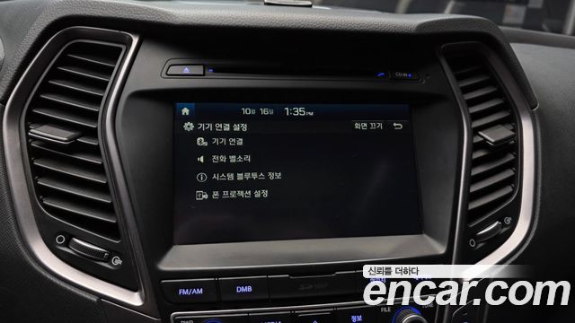 Hyundai Santafe 2015 — photo 22