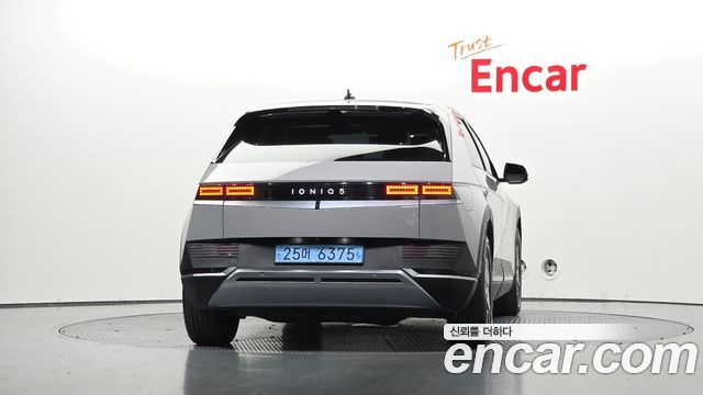 Hyundai Ioniq5 2022 — photo 4