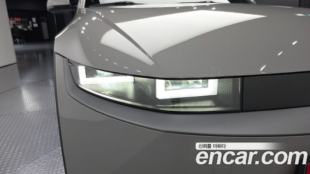 Hyundai Ioniq5 2022 — photo 8