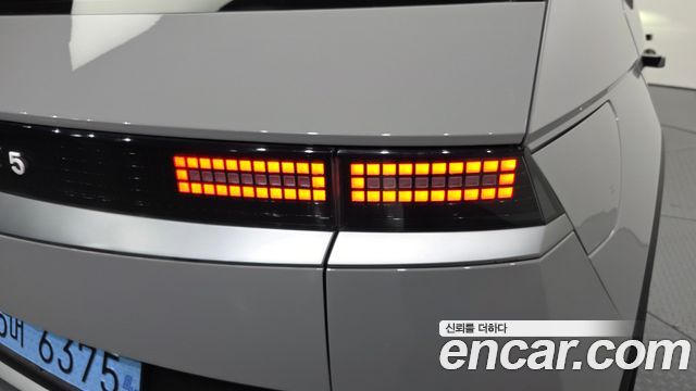 Hyundai Ioniq5 2022 — photo 9
