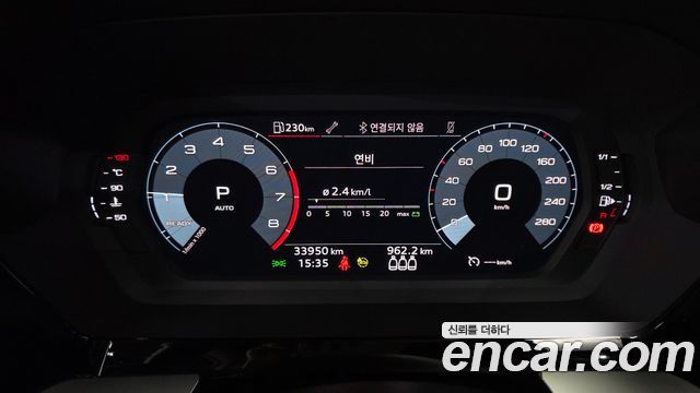 Audi A3 2022 — photo 11