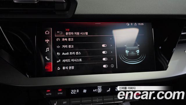 Audi A3 2022 — photo 22
