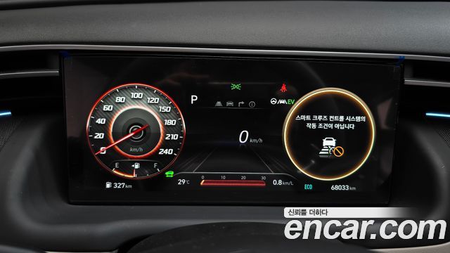 Hyundai Tucson 2021 — photo 11