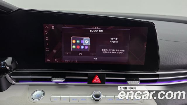 Hyundai AVANTE 2021 — photo 27