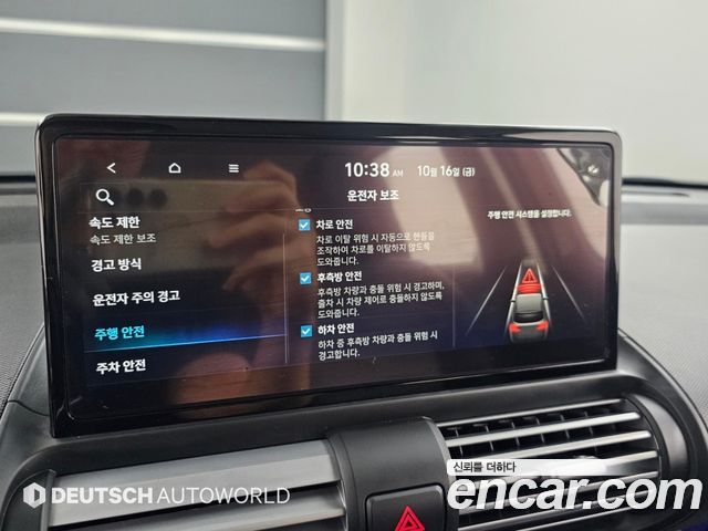 Hyundai Casper 2025 — photo 17