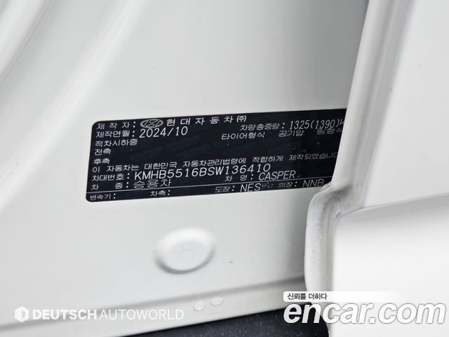 Hyundai Casper 2025 — photo 20