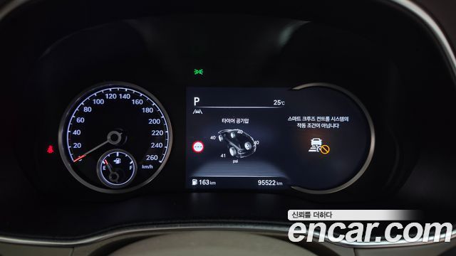 Genesis GV80 2022 — photo 11