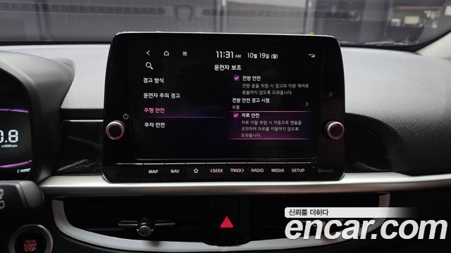 Kia morning 2024 — photo 22
