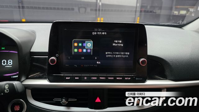 Kia morning 2024 — photo 27