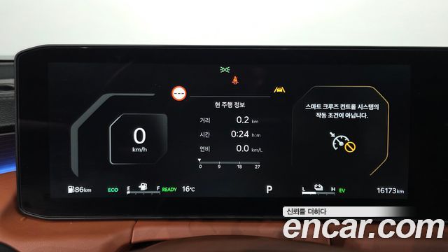Kia K8 2026 — photo 8