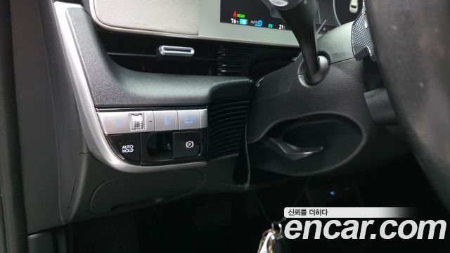 Hyundai Ioniq5 2022 — photo 24