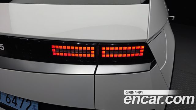 Hyundai Ioniq5 2022 — photo 9