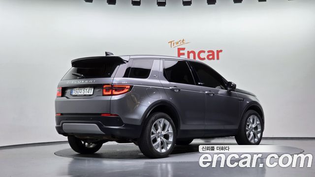 Land Rover Discovery Sport 2021 — photo 2