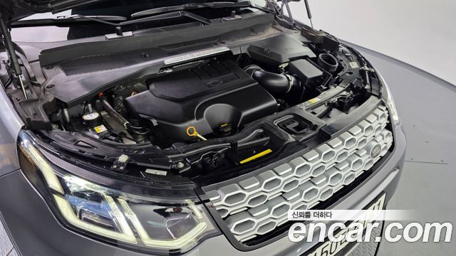 Land Rover Discovery Sport 2021 — photo 6