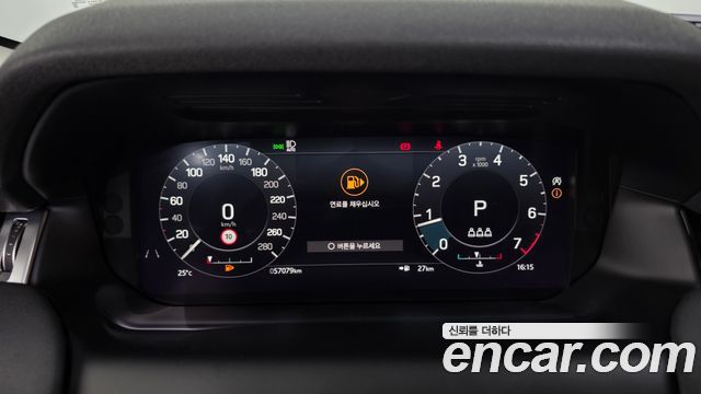 Land Rover Discovery Sport 2021 — photo 11