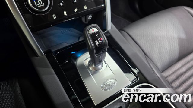 Land Rover Discovery Sport 2021 — photo 12