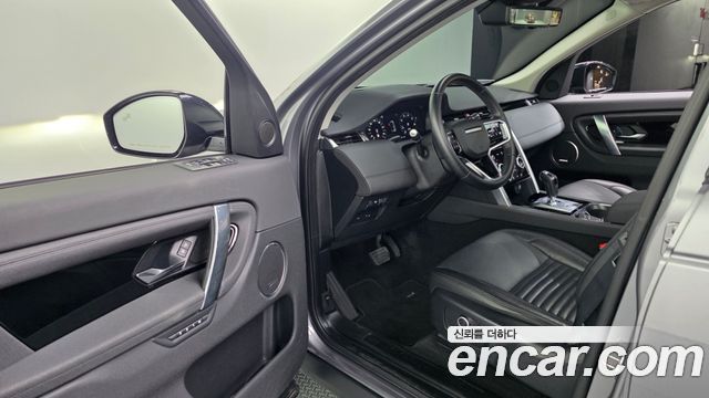 Land Rover Discovery Sport 2021 — photo 13