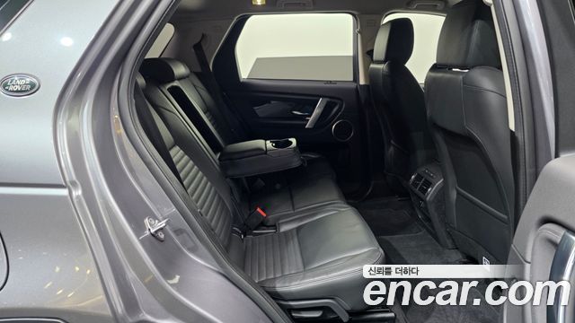 Land Rover Discovery Sport 2021 — photo 18