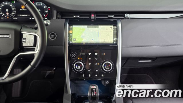 Land Rover Discovery Sport 2021 — photo 20