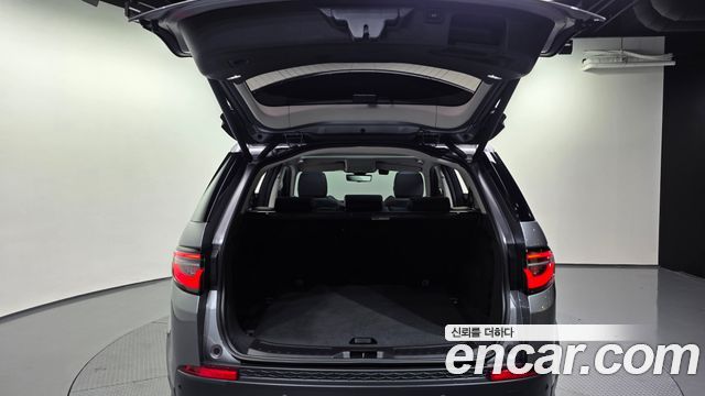 Land Rover Discovery Sport 2021 — photo 26