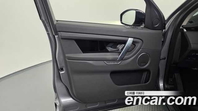 Land Rover Discovery Sport 2021 — photo 14
