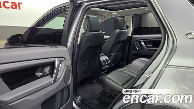 Land Rover Discovery Sport 2021 — photo 16