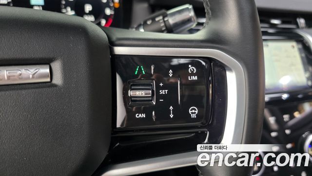 Land Rover Discovery Sport 2021 — photo 32