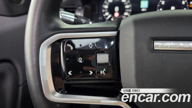 Land Rover Discovery Sport 2021 — photo 37