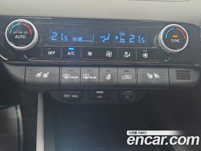 Hyundai AVANTE 2021 — photo 14