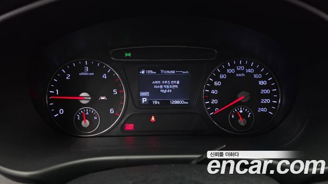 Kia Sorento 2020 — photo 11