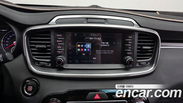 Kia Sorento 2020 — photo 27