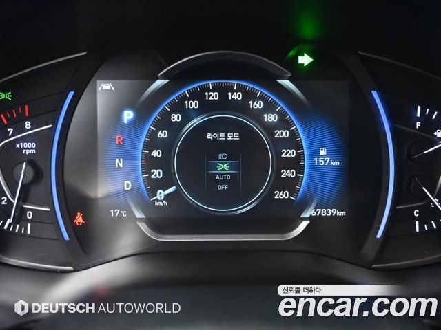 Hyundai Santafe 2019 — photo 8