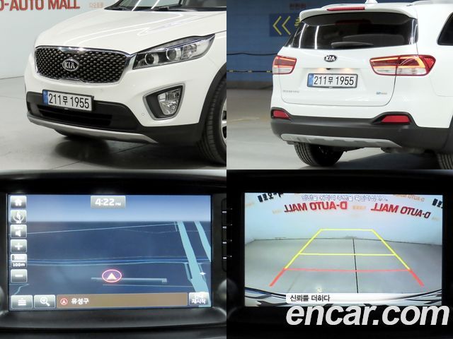 Kia Sorento 2015 — photo 17
