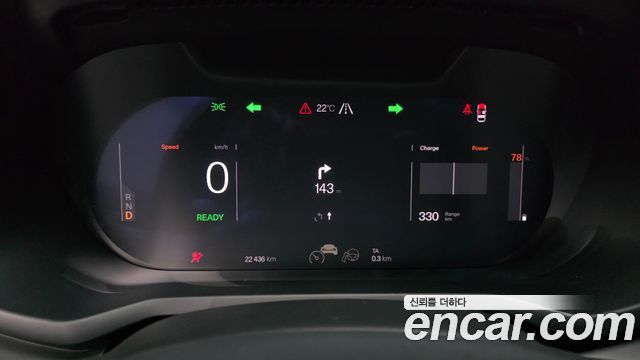 Polestar Polestar 2 2025 — photo 11