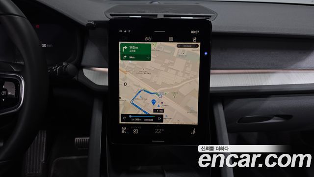 Polestar Polestar 2 2025 — photo 19