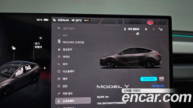 Tesla Model Y 2026 — photo 11