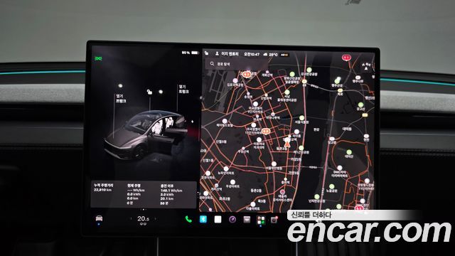 Tesla Model Y 2026 — photo 20