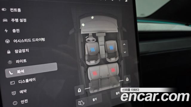 Tesla Model Y 2026 — photo 22