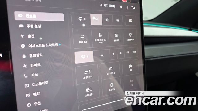 Tesla Model Y 2026 — photo 23
