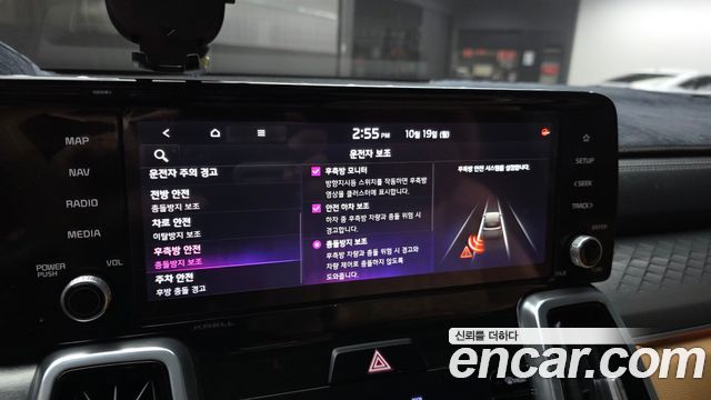Kia Sorento 2021 — photo 22