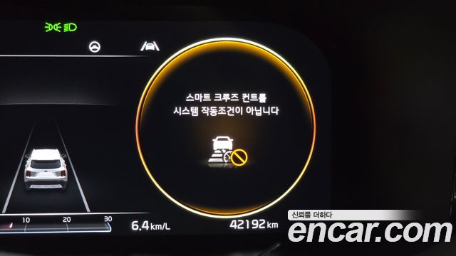 Kia Sorento 2021 — photo 29