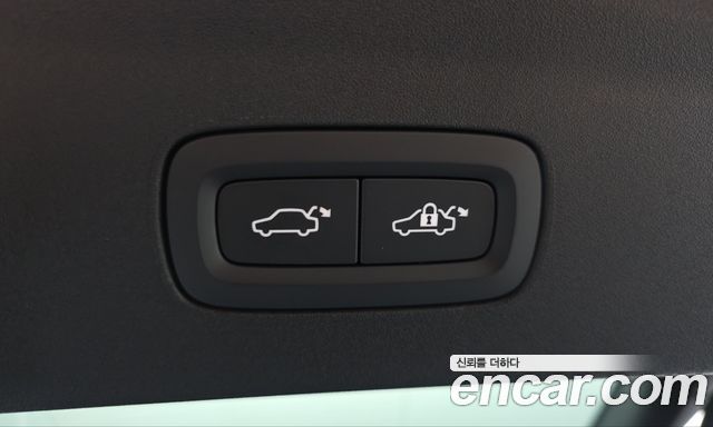 Polestar Polestar 2 2023 — photo 28