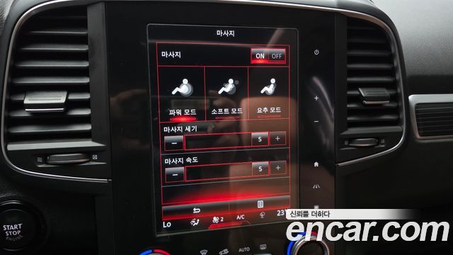 Renault Korea QM6 2021 — photo 22