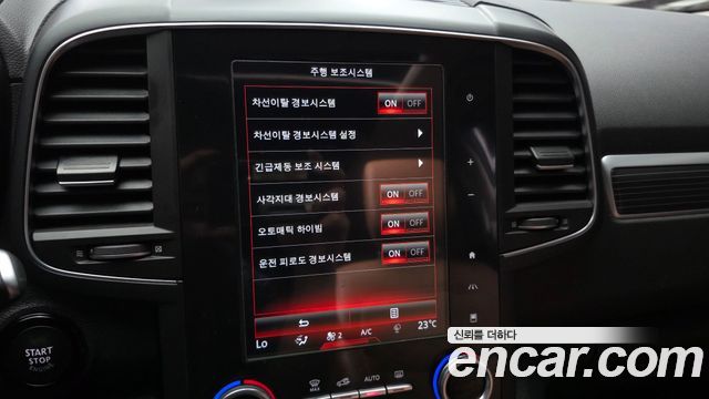 Renault Korea QM6 2021 — photo 23