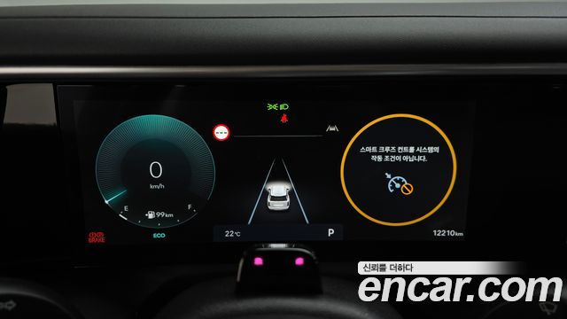 Hyundai Palisade 2025 — photo 11