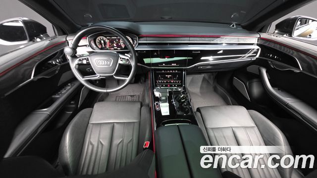 Audi A8 2023 — photo 7