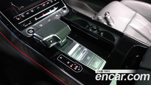 Audi A8 2023 — photo 9