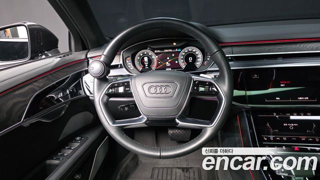 Audi A8 2023 — photo 13