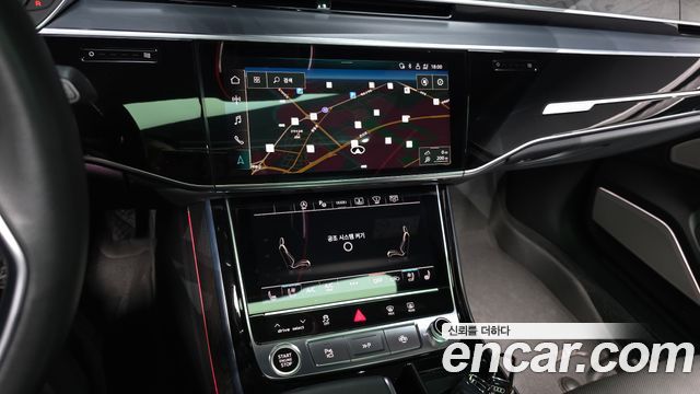 Audi A8 2023 — photo 14